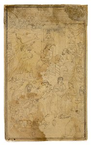 Mughal School - Adoration of the Magi - 1974.91.8 - Yale University Art Gallery