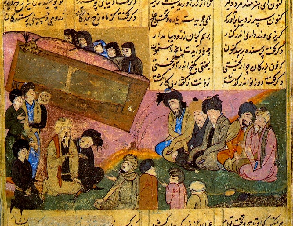 Muhammad Murad Samarqandi, Le chant funebre aux funerailles d'Iskandar. Shahname, 1556, Institut d'Orientalisme, Tachkent
