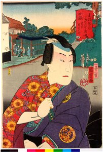 Mukojima Sobai Shukuchoku-no-suke 向島葱賣宿直之介 (BM 2008,3037.00205 1)