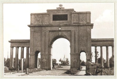 Maładečna, Hielanova, Mienskaja brama. Маладэчна, Гелянова, Менская брама (1930-39) (2)