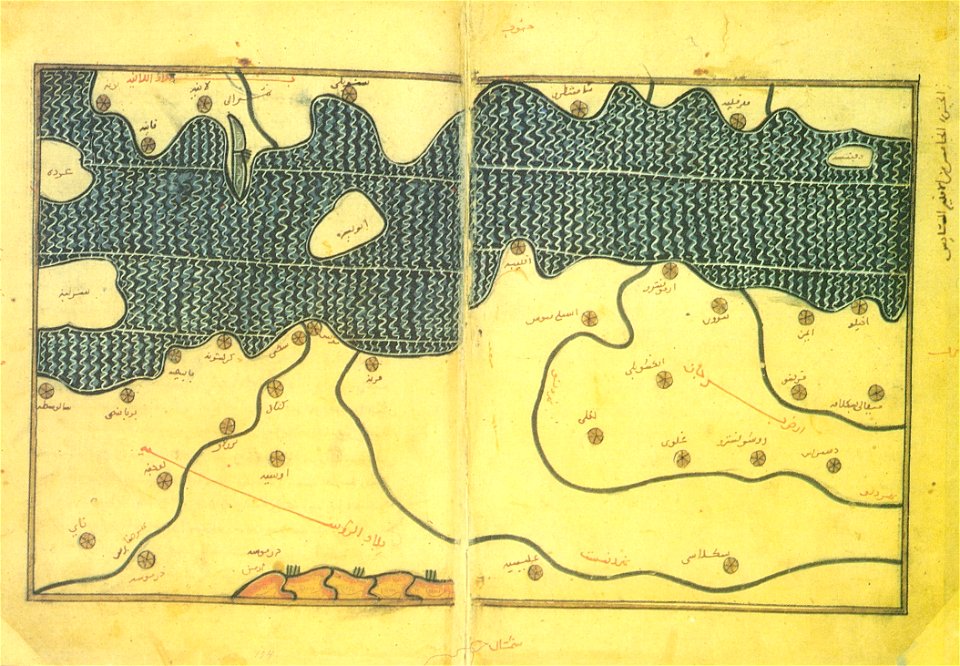 Muhammad al-Idrisi - Saint Petersburg transcript of VI-5