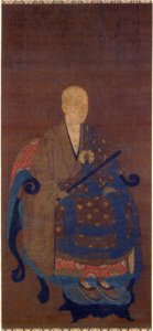 Mui Shogen Zo, Choko-ji Temple