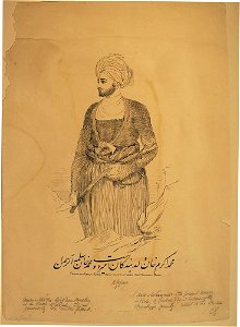 Muhummud Ukrum Khan- Third Son of the Umeer Dost Muhummud Khan (BM As2006,Prt.334)