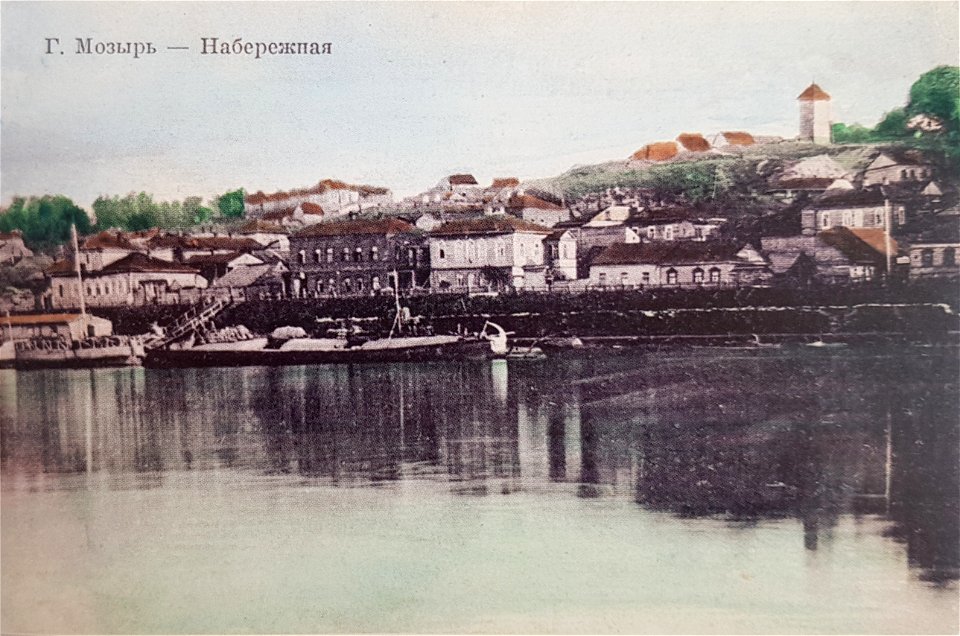 Mazyr, Prypiać-Nabiarežnaja. Мазыр, Прыпяць-Набярэжная (1901-17) (2)