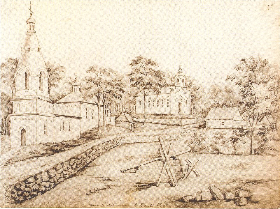 Małaja Bierastavica. Малая Бераставіца (N. Orda, 4.04.1868)
