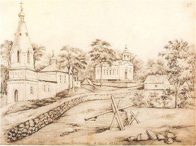 Małaja Bierastavica. Малая Бераставіца (N. Orda, 4.04.1868)