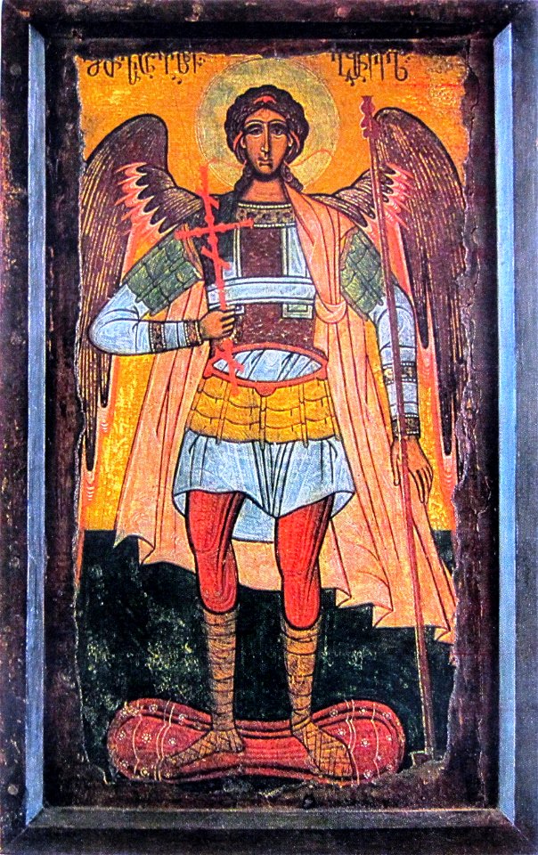 Mchadijvari icon of Archangel Michael