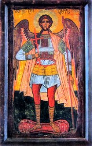 Mchadijvari icon of Archangel Michael