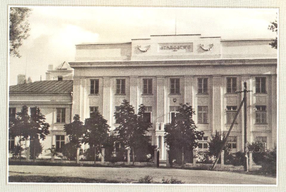 Maładečna, Libava-Romienskaja. Маладэчна, Лібава-Роменская (1930-39) (2)