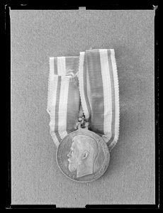 Medalj För Nit Ryssland - Livrustkammaren - 19838