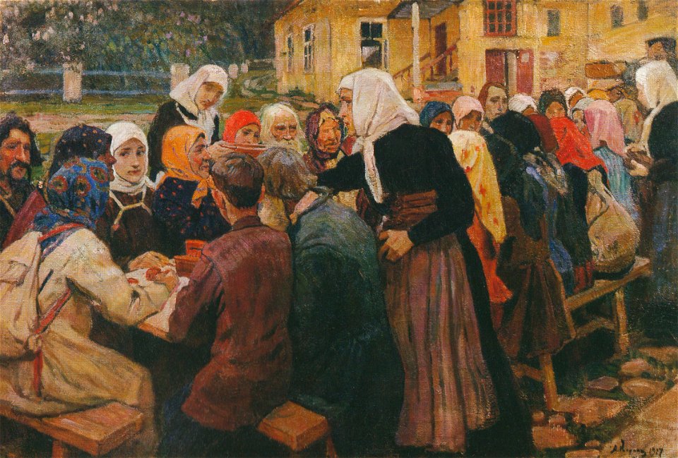 Meal by Aleksey Korin (1917)