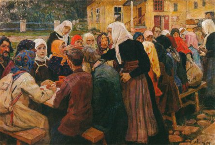 Meal by Aleksey Korin (1917)