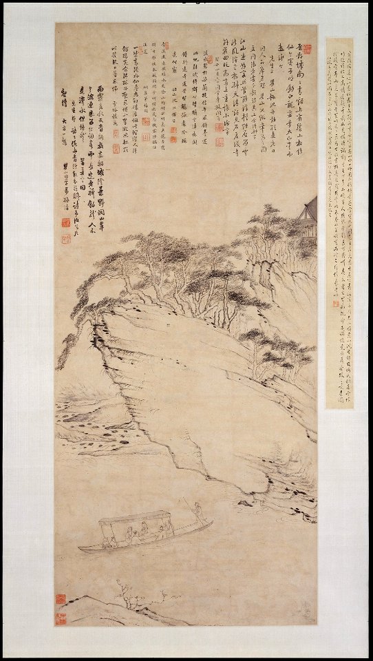 Mei Qing - Boating on a River Beneath a Cliff - 2002.208.1 - Metropolitan Museum of Art