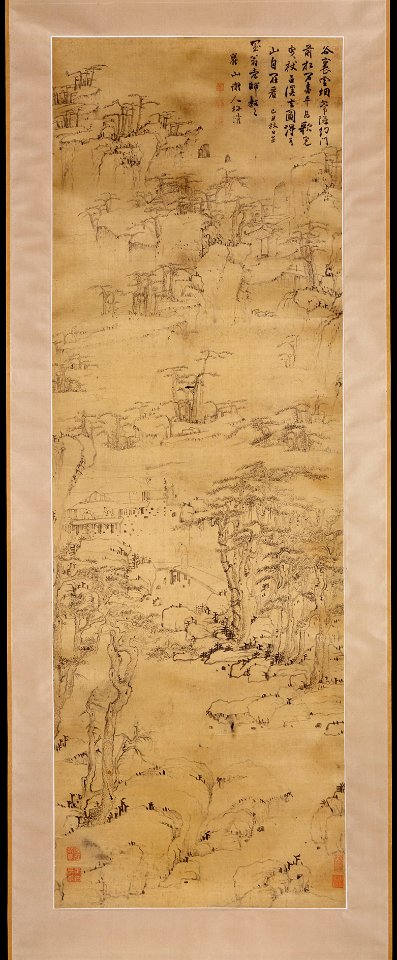Mei Qing - Strolling in a Misty Valley - 1994.284 - Metropolitan Museum of Art