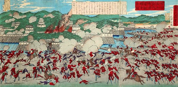 Meiji taiheiki no uchi Aizuwakamatsu sensō no zu