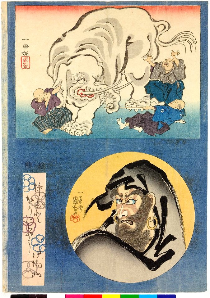 Meiga rokumai byobu 名画六枚屏風 (Screen with the six branches of famous painting) (BM 2008,3037.21004)