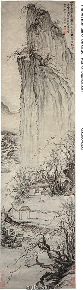 Mei Chong - The Plum Blossom Studio in the style of Li Cheng - 1969.700 - Art Institute of Chicago