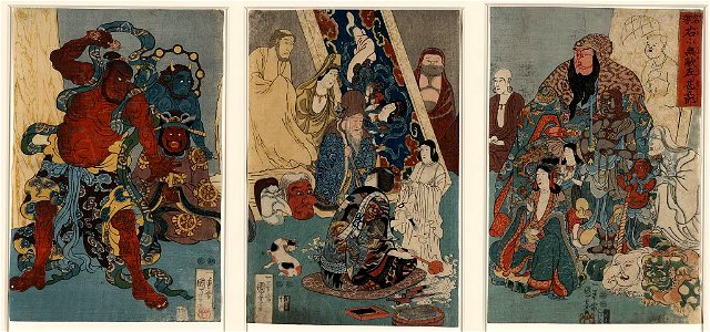Meiyo migi ni tekinashi hidarijingorō LCCN2002700072
