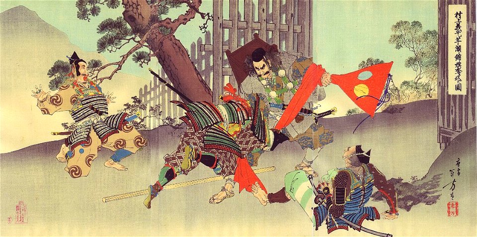 Murakami Yoshiteru, Imose ni Kinki dakkan su zu by Mizuno Toshikata