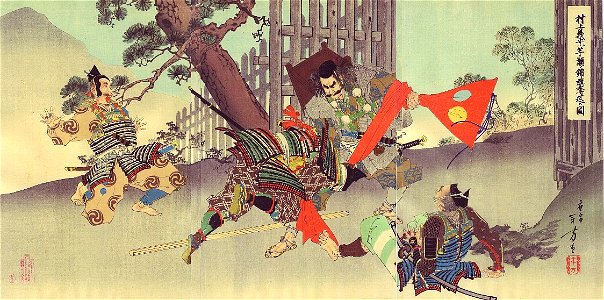 Murakami Yoshiteru, Imose ni Kinki dakkan su zu by Mizuno Toshikata