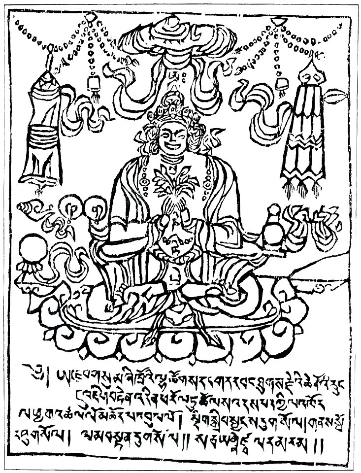 Melhai-Gyalpo-Roi-des-genies-du-feu-2