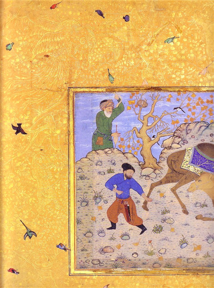 Muraqqa-e Golshan 429