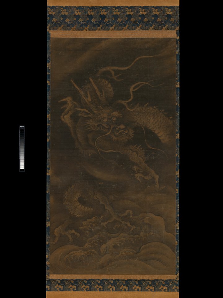 Muqi - Dragon - 12.123.2 - Metropolitan Museum of Art