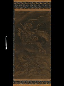 Muqi - Dragon - 12.123.2 - Metropolitan Museum of Art