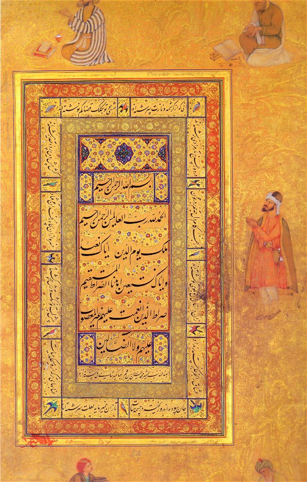 Muraqqa-e Golshan (Page 056)