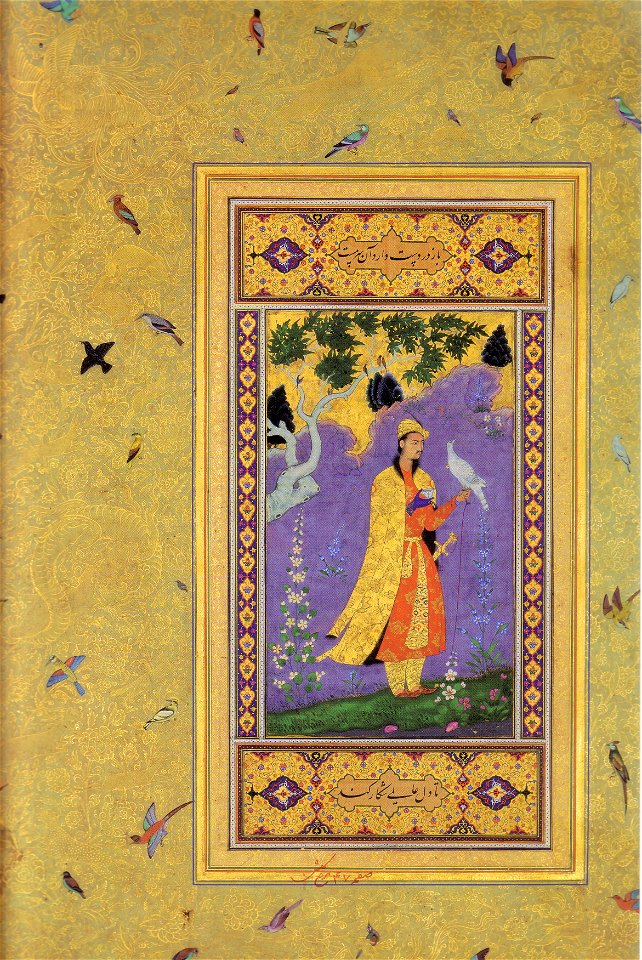 Muraqqa-e Golshan (Page 047)