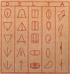 John Murphy (b.1945) - Delta - T03342 - Tate