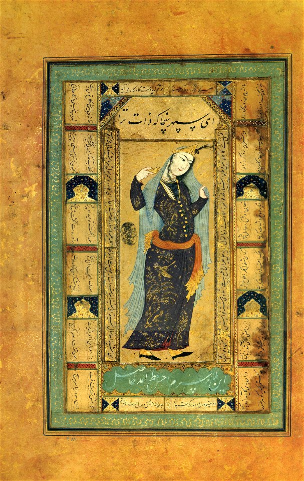 Muraqqa-e Golshan 451 v2
