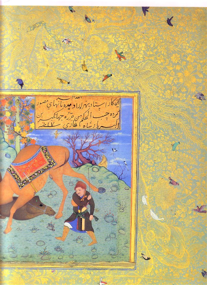 Muraqqa-e Golshan (Page 007, right part)