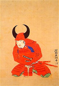 Murata Yoshitsugu
