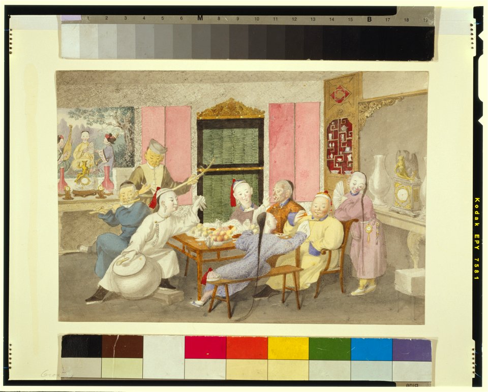 Musicians accompany two men eating, attended by three servants LCCN2004666466