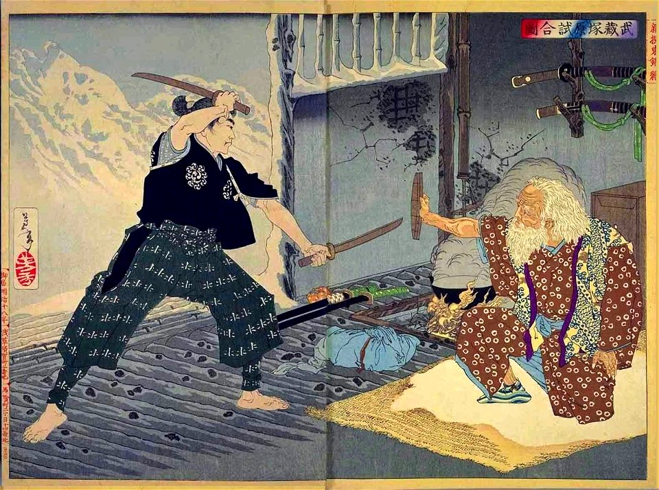 Musashi vs. Bokuden