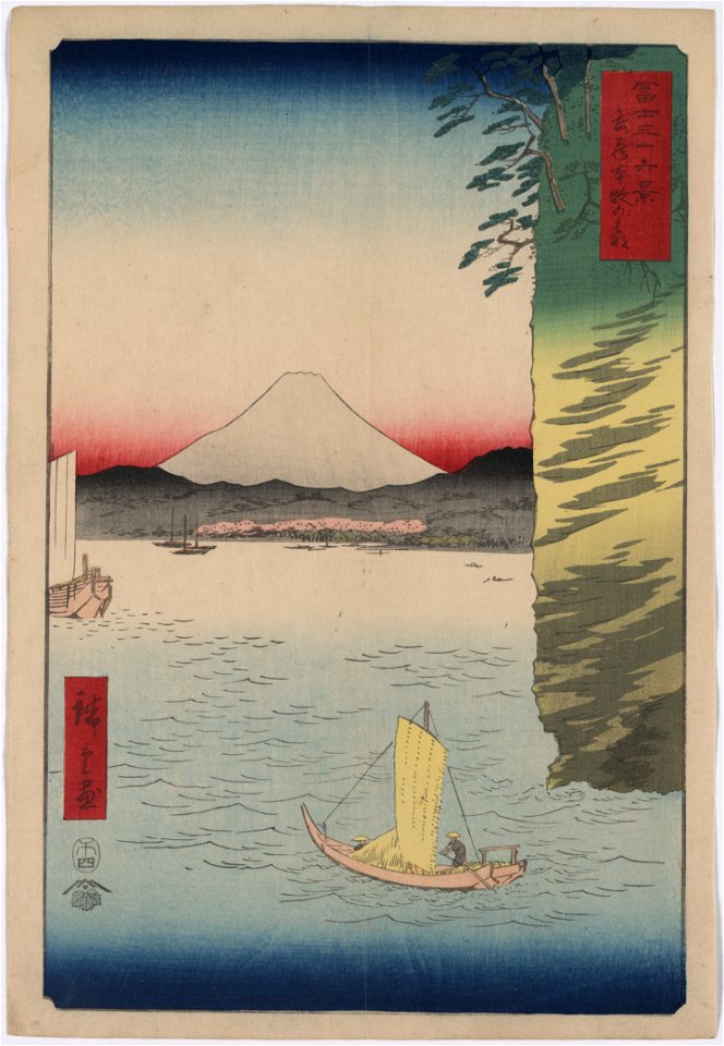 Musashi honmoku no hana LCCN2008660255