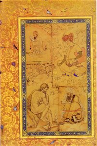Muraqqa-e Golshan (Page 143)