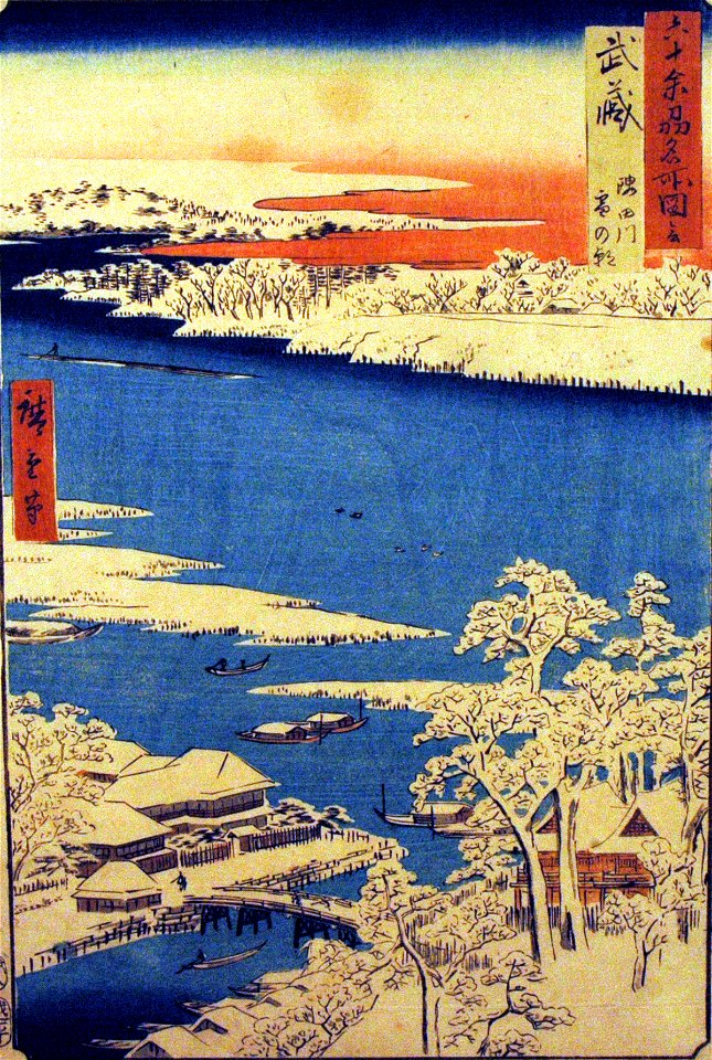 Musashi Province, Sumida River, Snowy Morning (5765349053)