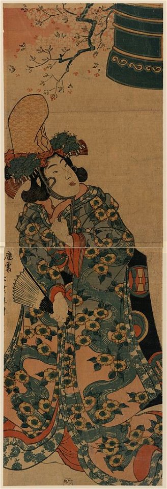 Musume Dōjōji LCCN2008660068