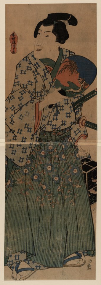 Mushikago o motsu wakazamurai LCCN2008660063