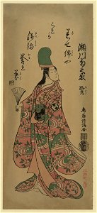 Musume Dojoji, a popular kabuki dancer LCCN2008680306