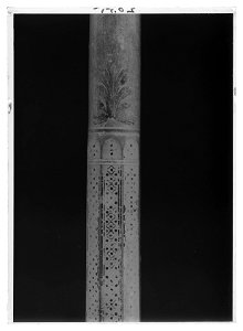 Muskötpipa - Livrustkammaren - 1357-negative
