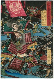 Mutô Kihei versus Oni Kojima Yatarô
