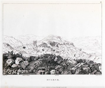Mycenae - Ggell William - 1810