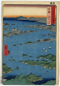 Mutsu, matsushima fūkei, tomiyama chōbō no horizu LCCN2008660289