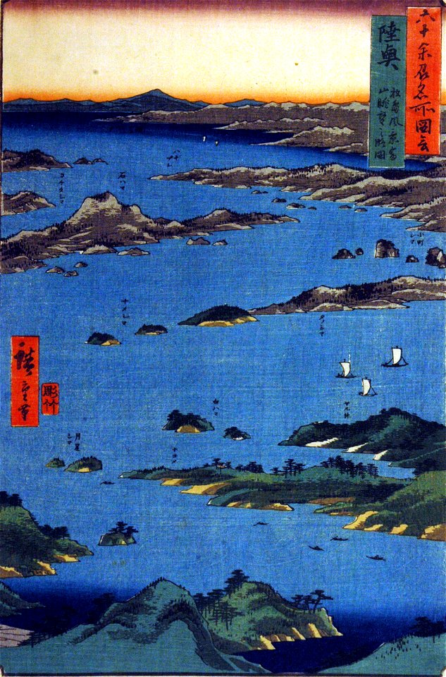 Mutsu Province, View of Matsushima, Sight Map from Mount Tomi (5765340739)