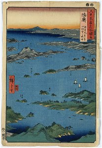 Mutsu, matsushima fūkei, tomiyama chōbō no horizu LCCN2008660290
