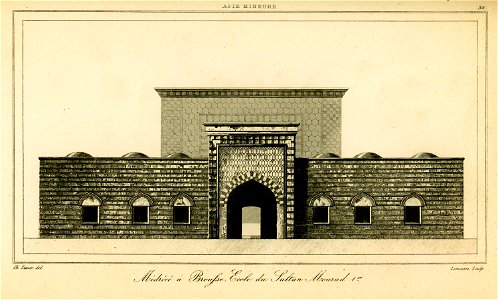 Médrécé à Broussa, école du sultan Mourad Ier - Texier Charles Félix Marie - 1882