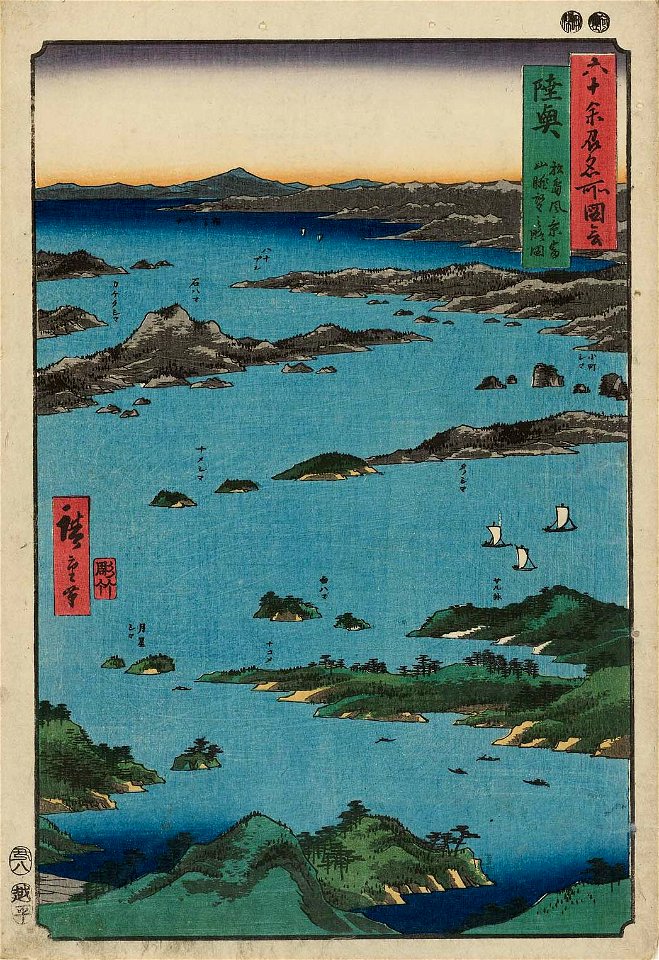 Mutsu Province, View of Matsushima, Sight Map from Mount Tomi